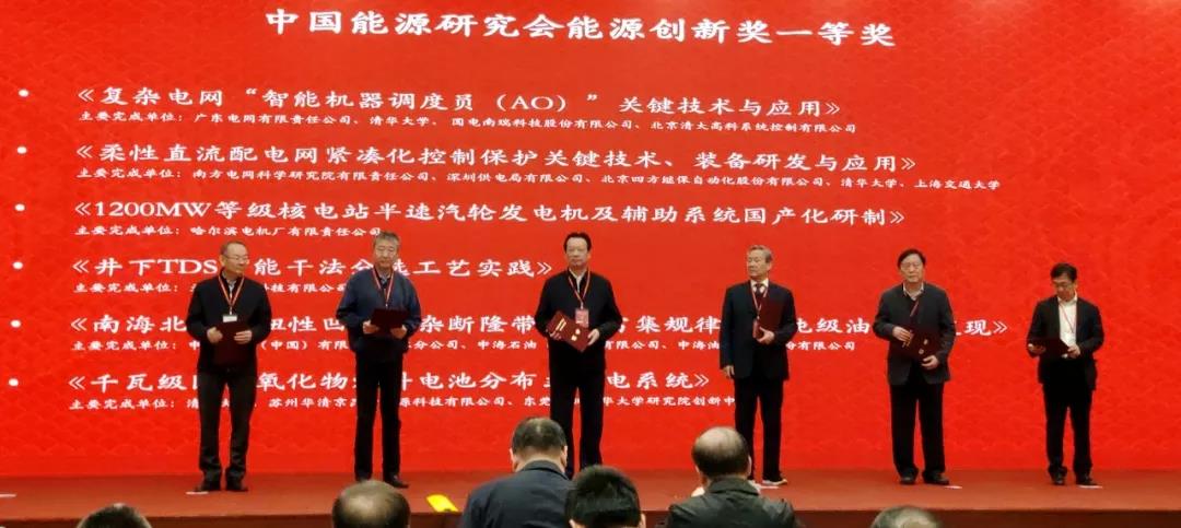 PP电子·仿照器(试玩游戏)官方网站