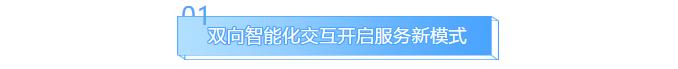 PP电子·仿照器(试玩游戏)官方网站