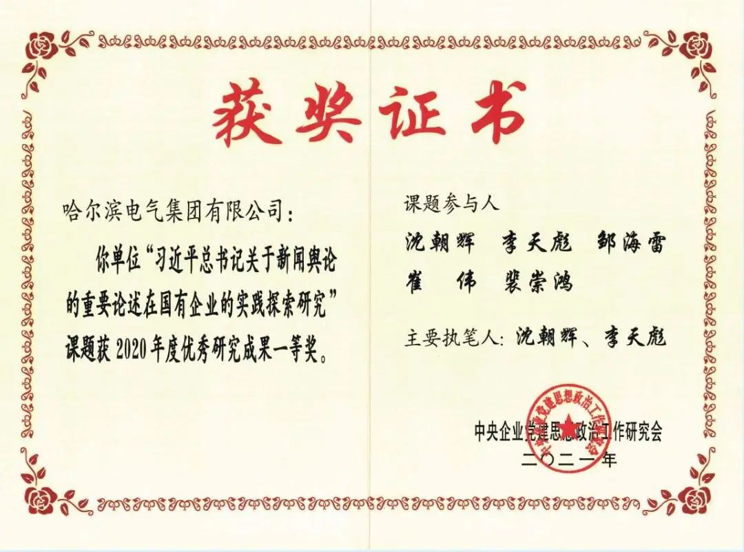 CD1D7B349DEF8D6F057E729D504_9F62C320_192AD.jpg?e= PP电子·仿照器(试玩游戏)官方网站