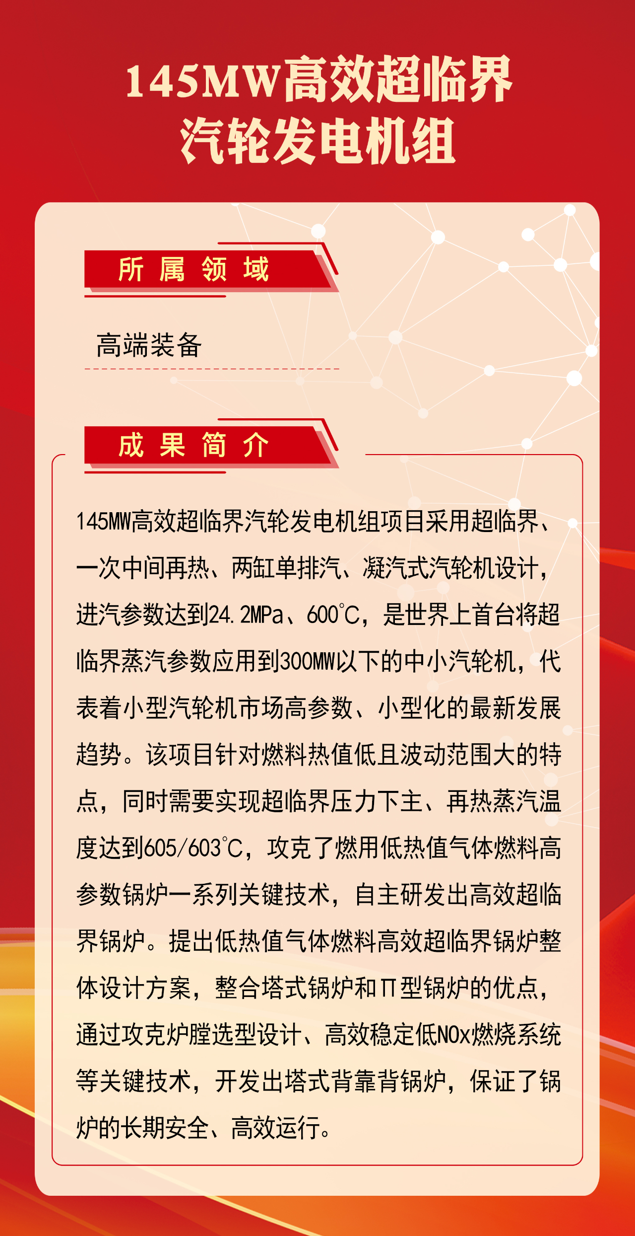 E2E90B6048AF50516B3162E7EC3_75790FBB_1EE788.jpg?e= PP电子·仿照器(试玩游戏)官方网站