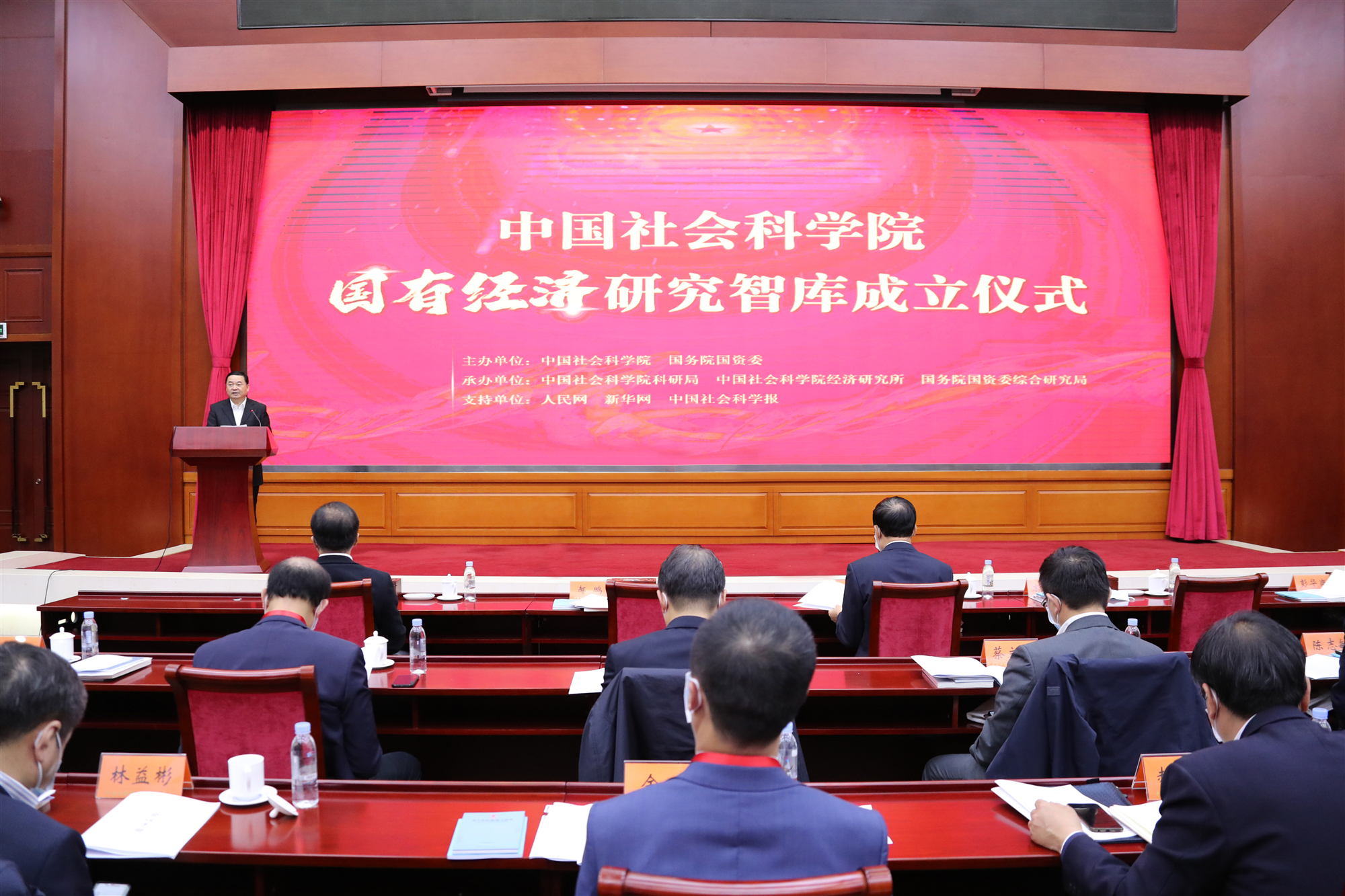 PP电子·仿照器(试玩游戏)官方网站