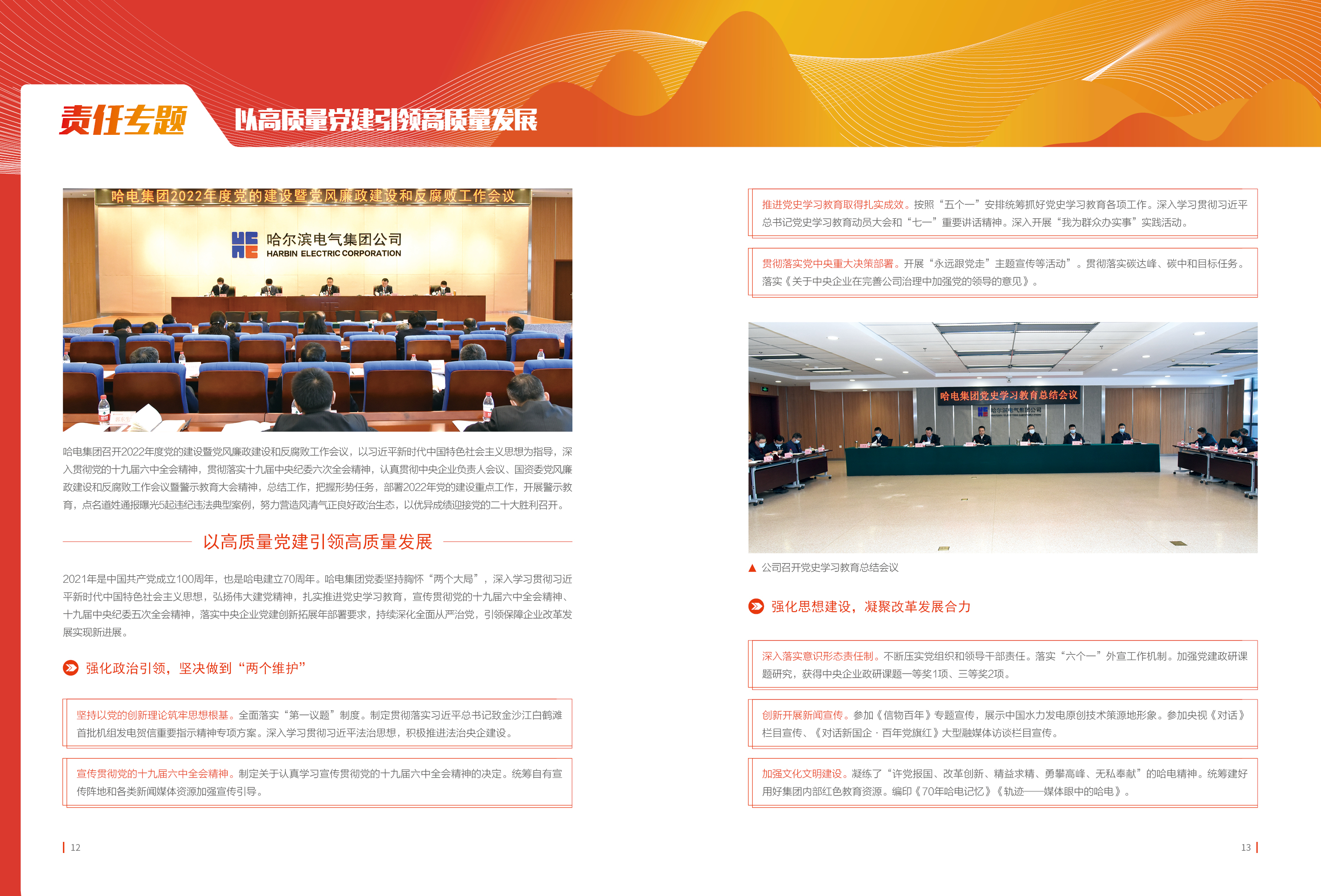 2E5D3A833414908AA2F3F181D86_BFBB37C7_298611.jpg?e= PP电子·仿照器(试玩游戏)官方网站