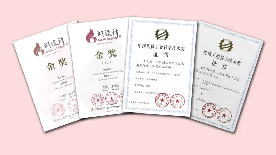 PP电子·仿照器(试玩游戏)官方网站