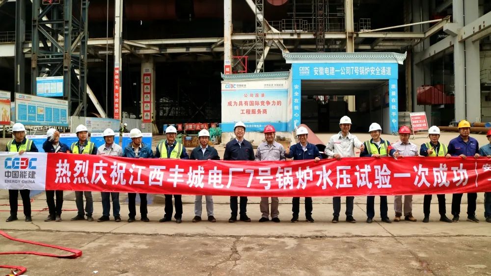 PP电子·仿照器(试玩游戏)官方网站