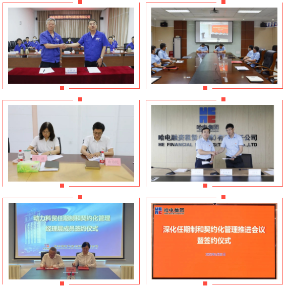 F2058414A7C8190616DE33700A0_FC745296_7C359.png?e= PP电子·仿照器(试玩游戏)官方网站