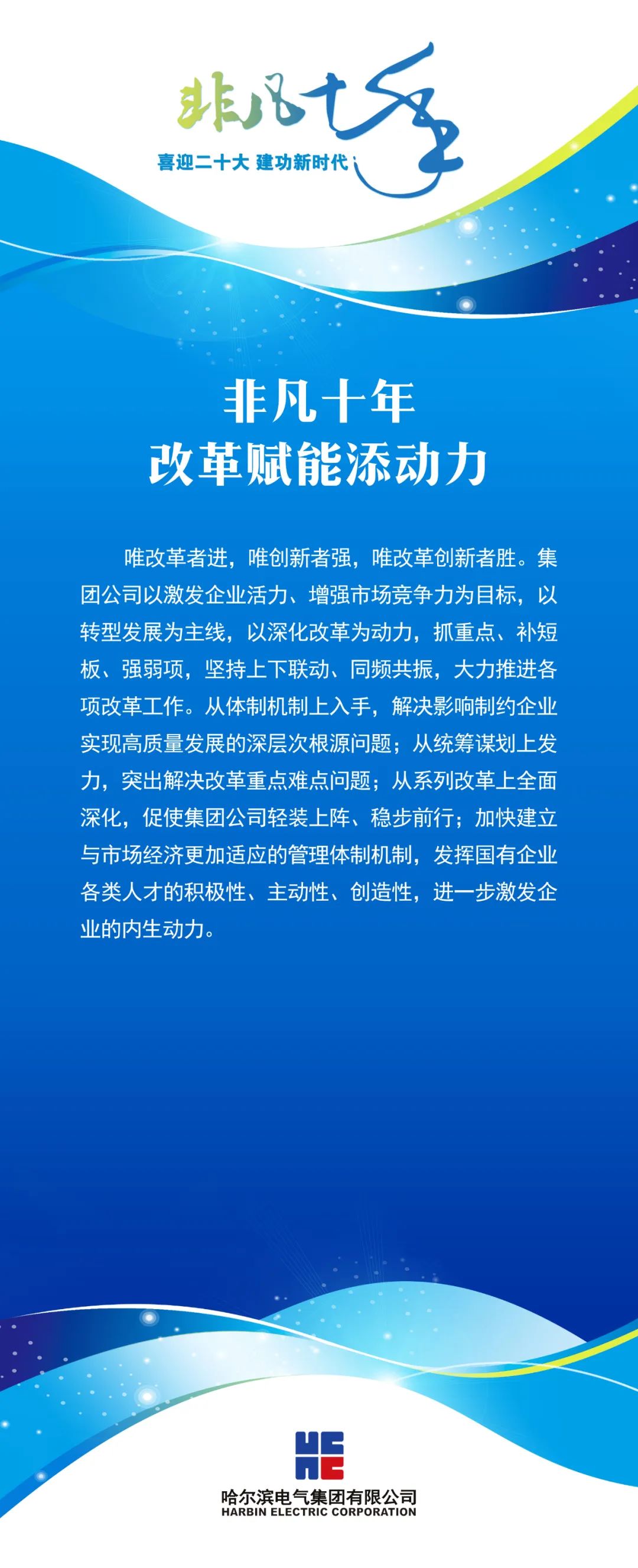 03B2422EA0E5BE3529C1D87A854_5C1D5BBF_3A778.jpg?e= PP电子·仿照器(试玩游戏)官方网站