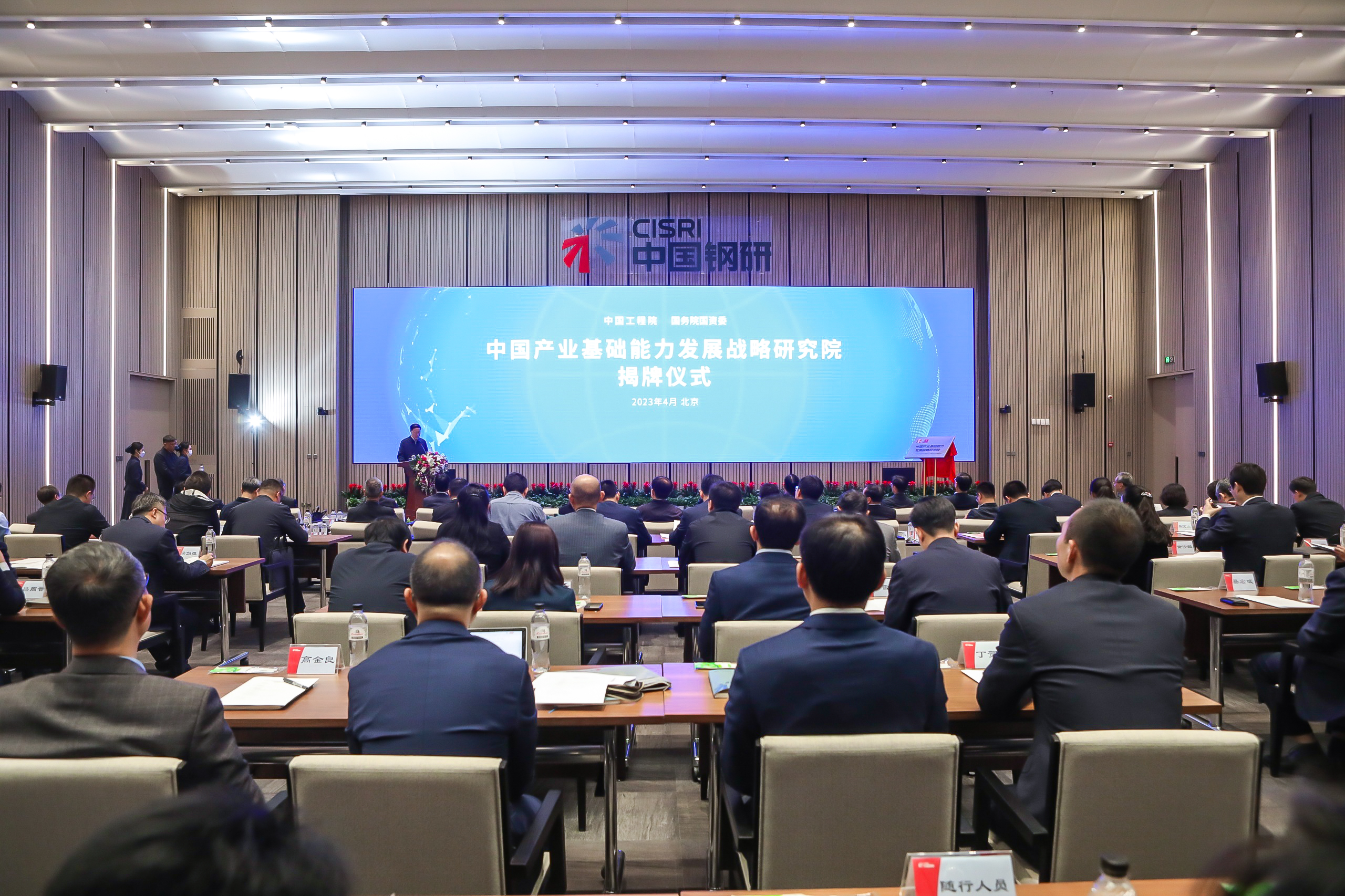 PP电子·仿照器(试玩游戏)官方网站