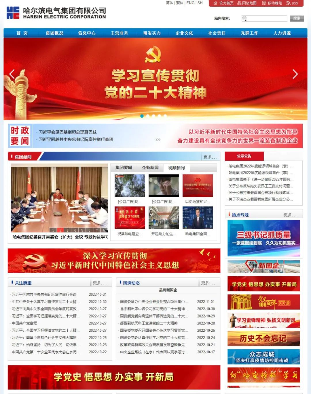 72C5DA24EA14508DF8462D3AED2_97189998_41405.jpg?e= PP电子·仿照器(试玩游戏)官方网站