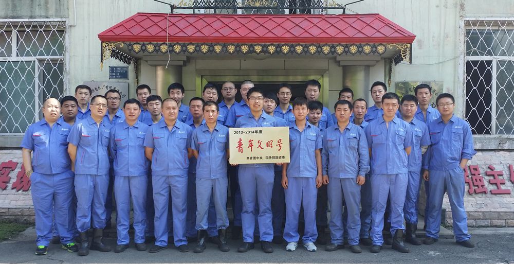 PP电子·仿照器(试玩游戏)官方网站