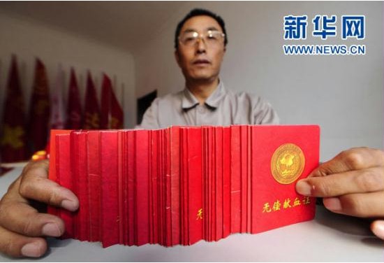 E2A7AB815213A53CE79F3A14600_002A04A1_A20D.jpg?e= PP电子·仿照器(试玩游戏)官方网站