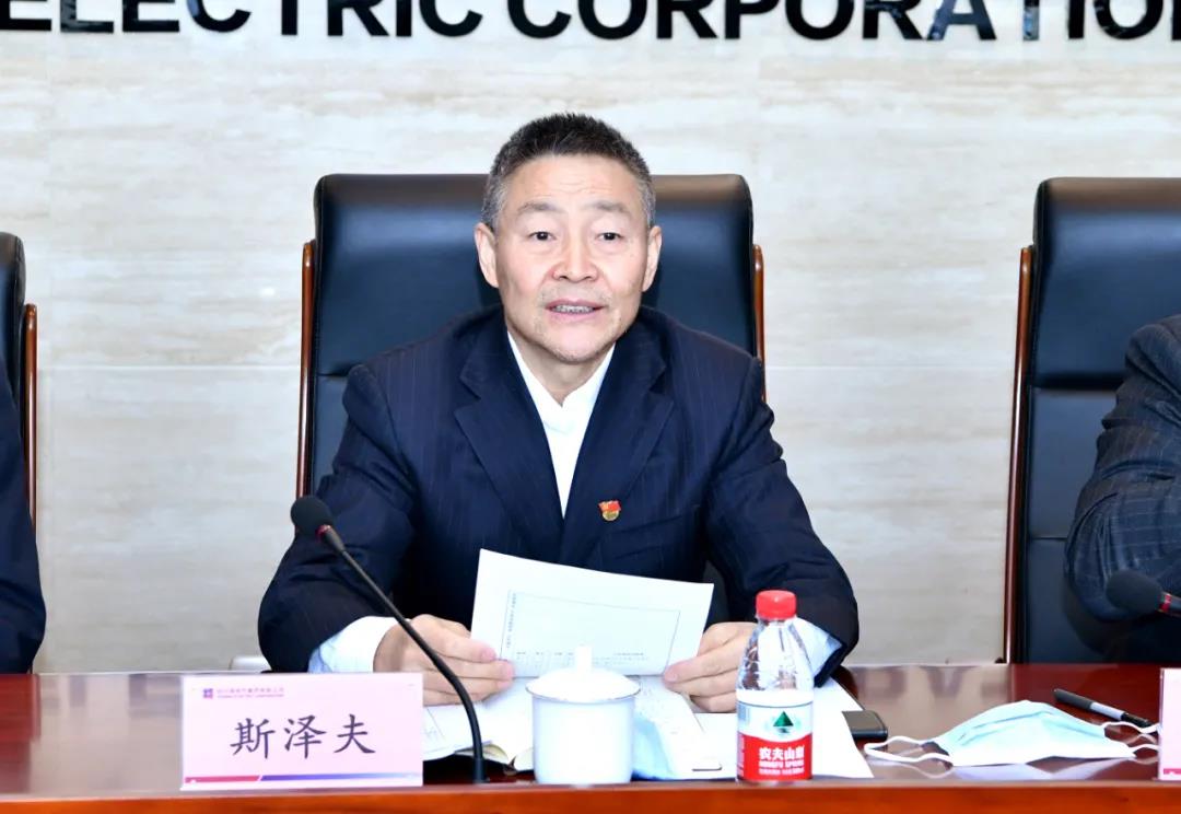 PP电子·仿照器(试玩游戏)官方网站