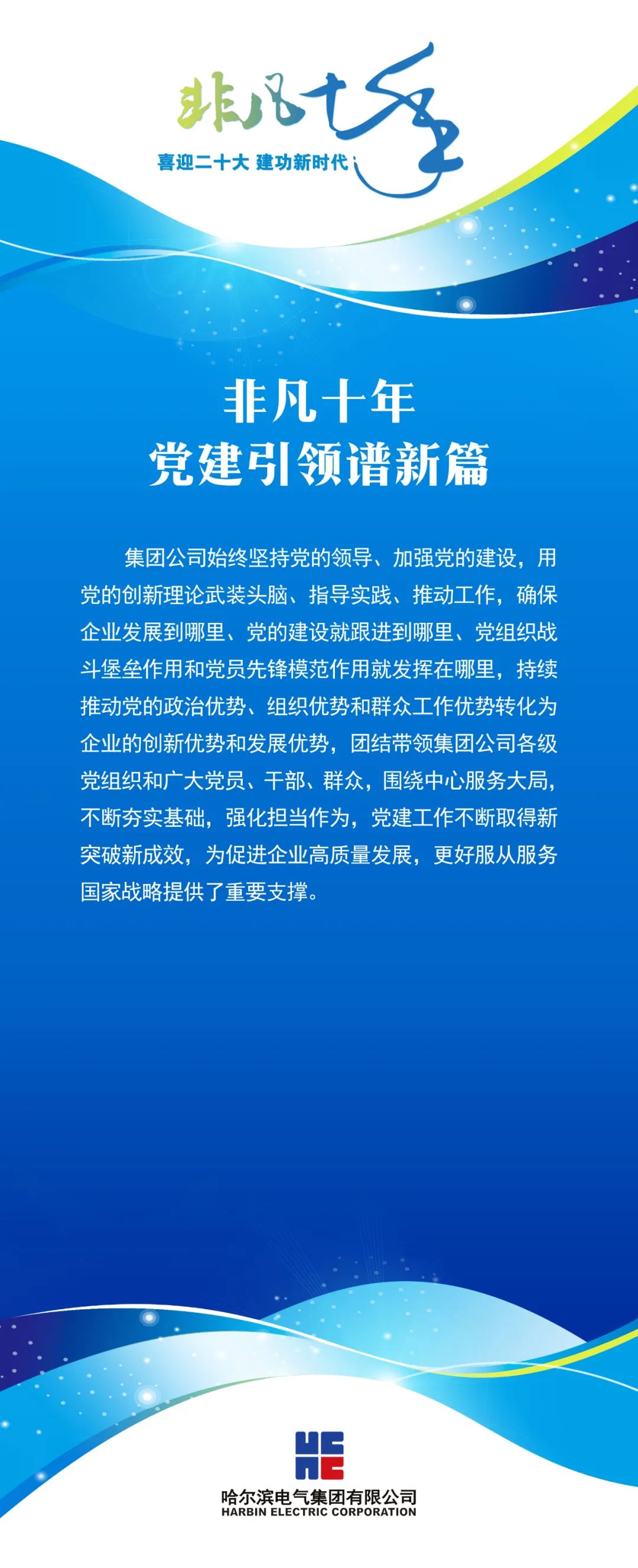 DAB116E8ADA6A8E00FAFC7467F9_FFF0F1D0_39A9E.jpg?e= PP电子·仿照器(试玩游戏)官方网站