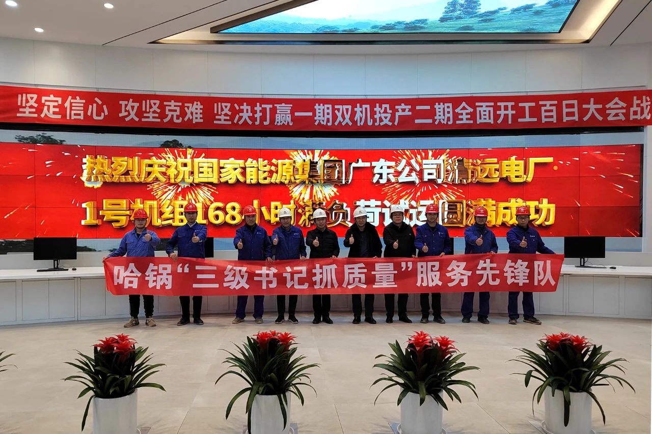 PP电子·仿照器(试玩游戏)官方网站