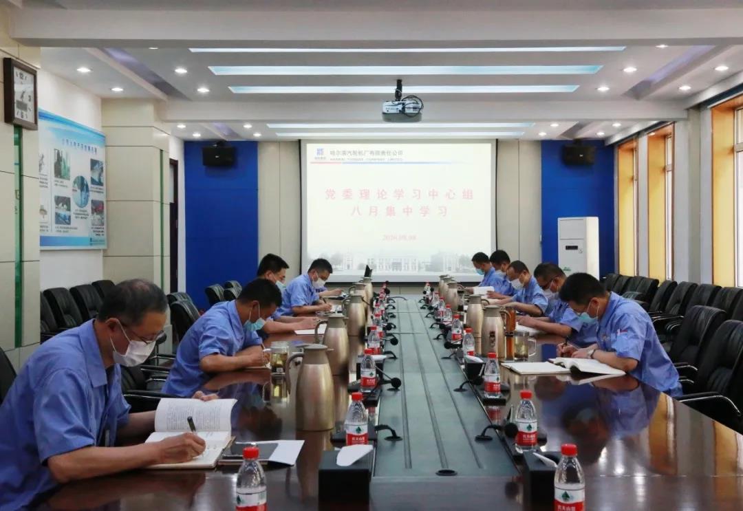 PP电子·仿照器(试玩游戏)官方网站