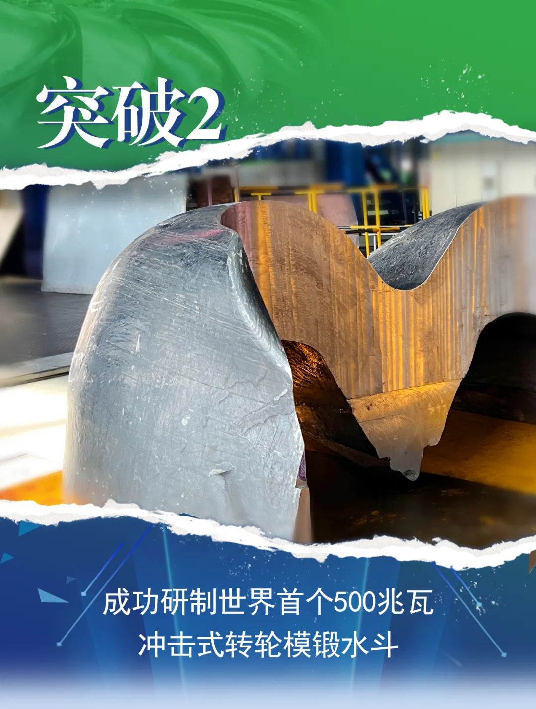 PP电子·仿照器(试玩游戏)官方网站