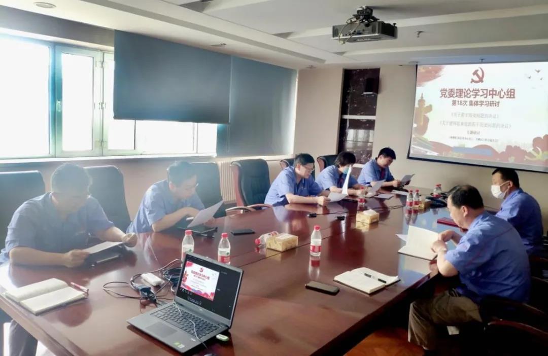 PP电子·仿照器(试玩游戏)官方网站