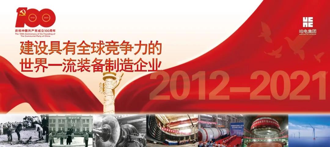 PP电子·仿照器(试玩游戏)官方网站