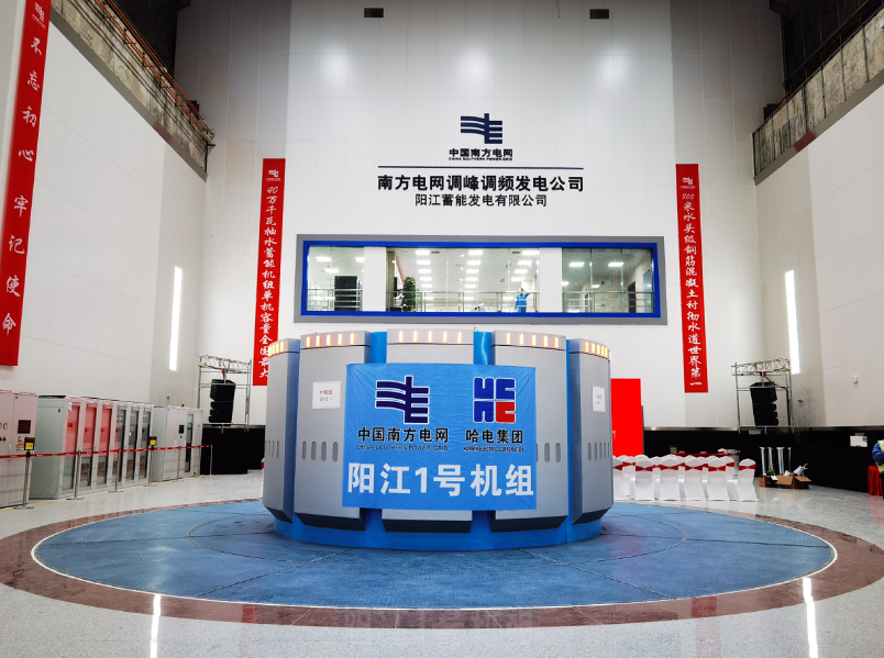 94A29EFF231EC4C05DC78DB6767_60E8D536_A11E6.png?e= PP电子·仿照器(试玩游戏)官方网站