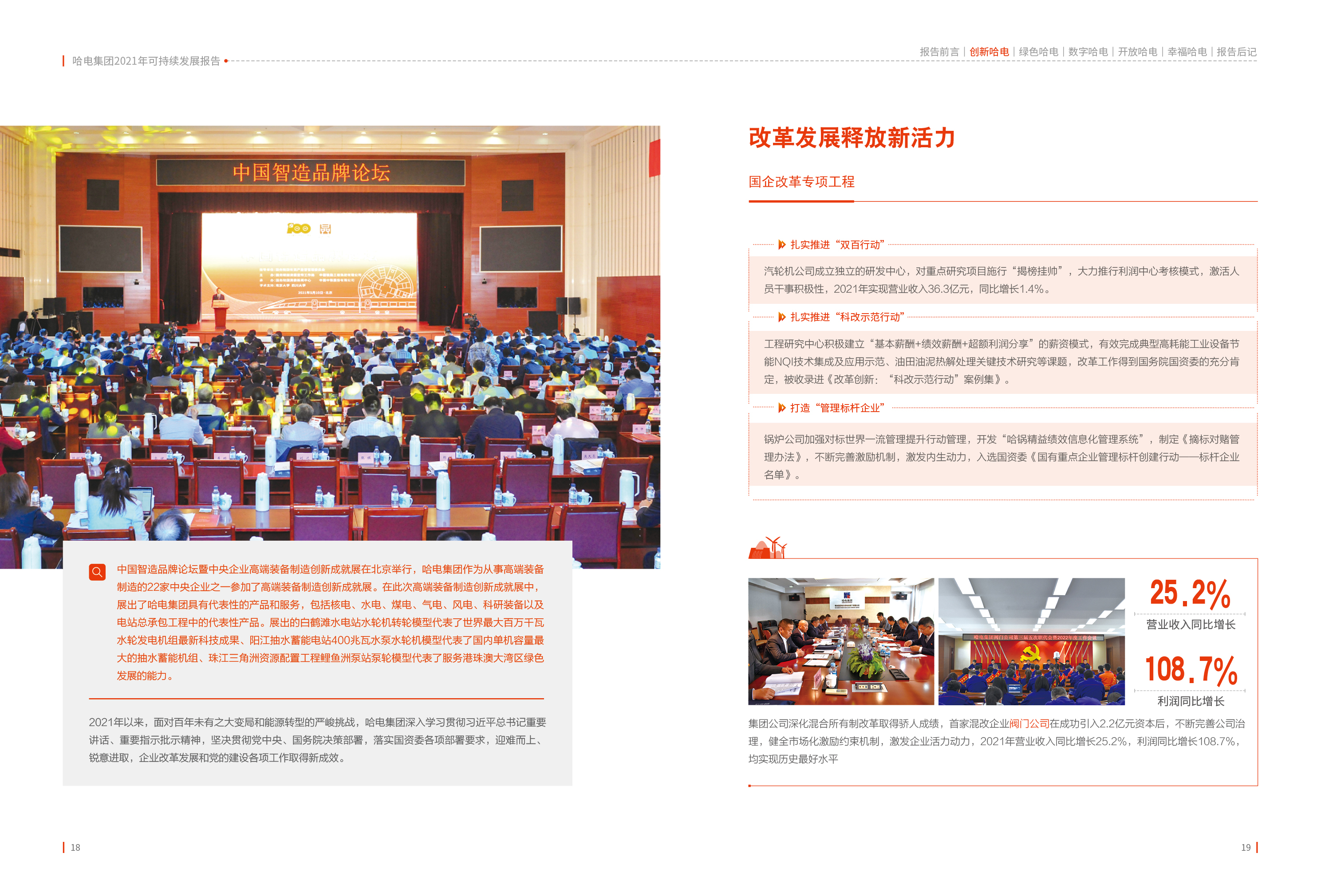 18D5D02DA6A9D52138040450754_11C30372_287021.jpg?e= PP电子·仿照器(试玩游戏)官方网站