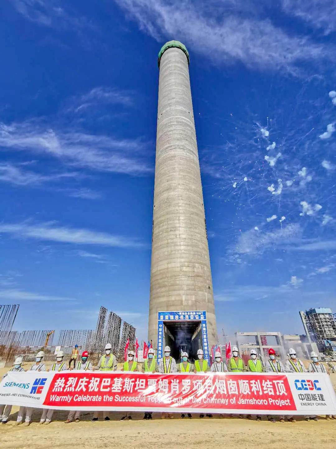 PP电子·仿照器(试玩游戏)官方网站