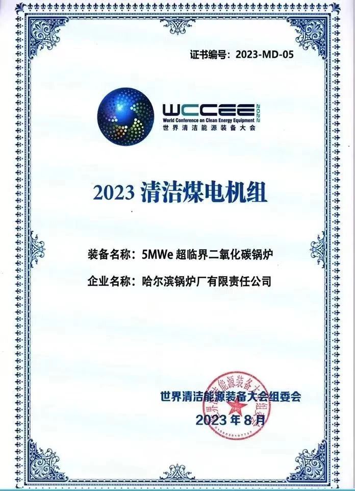 0450741FD9ECC2B4879E5348721_34855CC5_1AA07.jpg?e= PP电子·仿照器(试玩游戏)官方网站