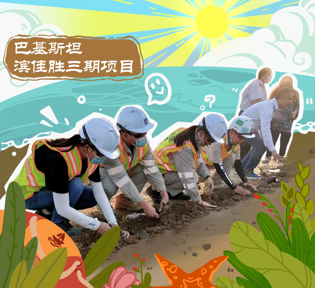 E99414AE4913210706BC7B9BF9A_5E79F532_110703.png?e= PP电子·仿照器(试玩游戏)官方网站