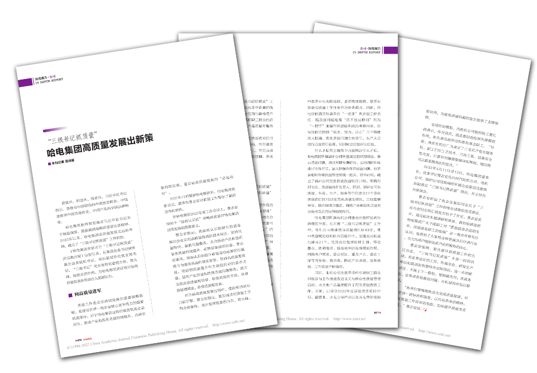 CDC192BB2E450268EF2AA6041D2_CDF27E7B_5FBD0.png?e= PP电子·仿照器(试玩游戏)官方网站