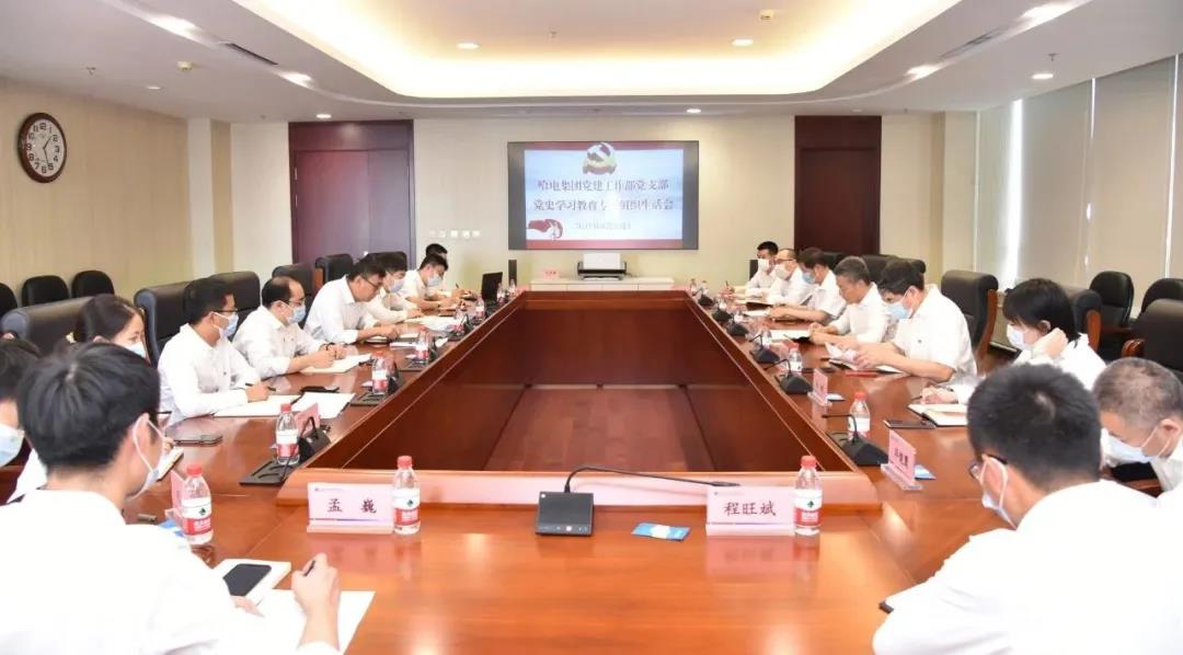 PP电子·仿照器(试玩游戏)官方网站