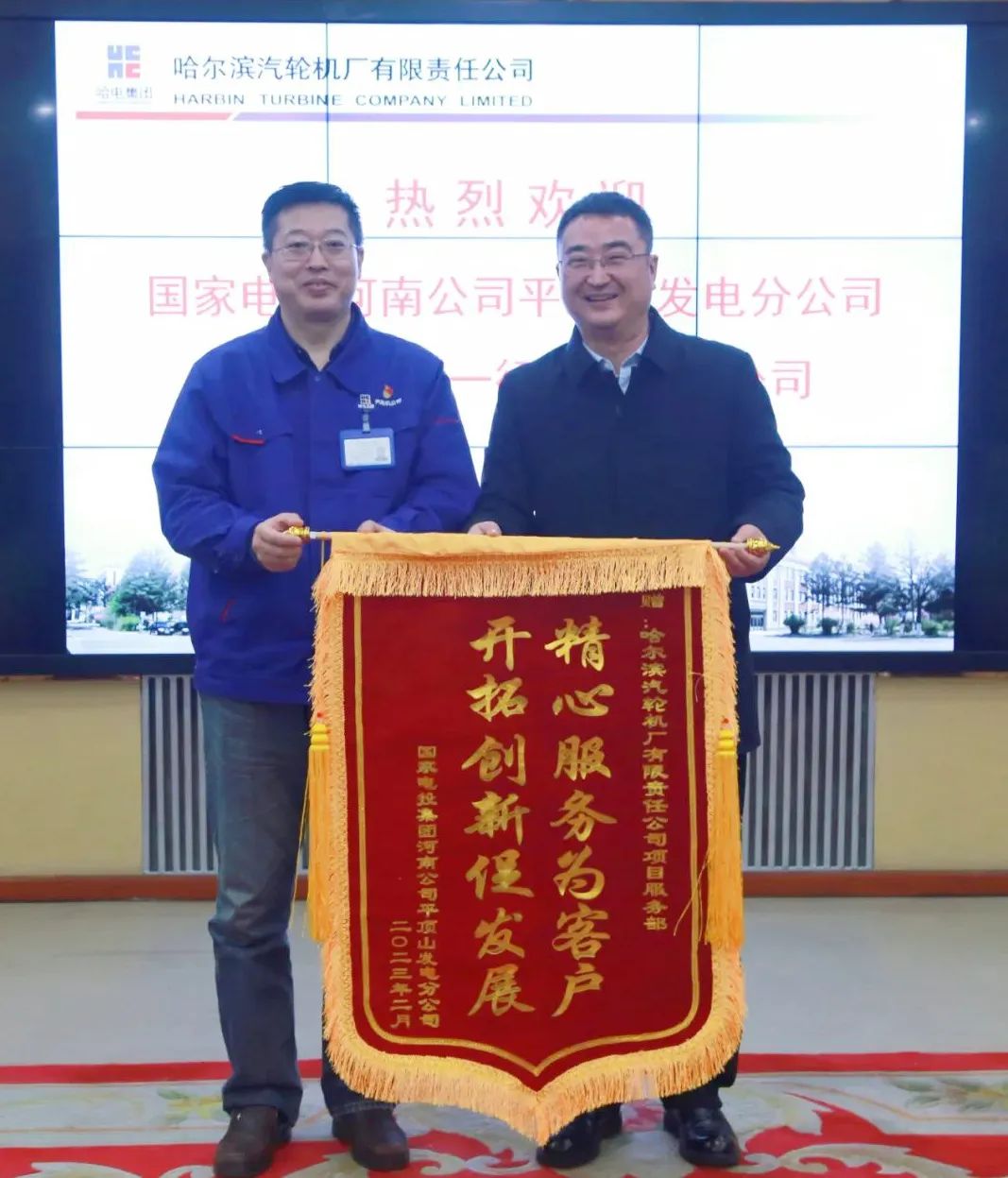 EA78DA725DC8B1AD279FA6C20E5_F96B8885_22051.jpg?e= PP电子·仿照器(试玩游戏)官方网站