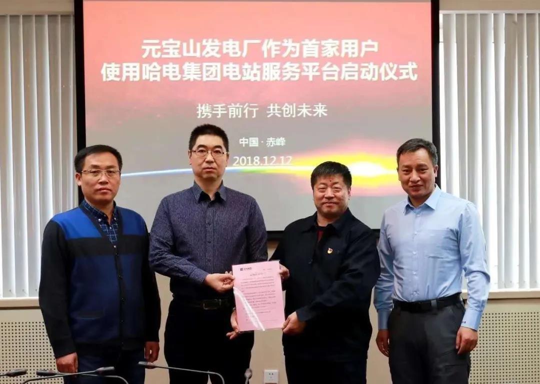 PP电子·仿照器(试玩游戏)官方网站