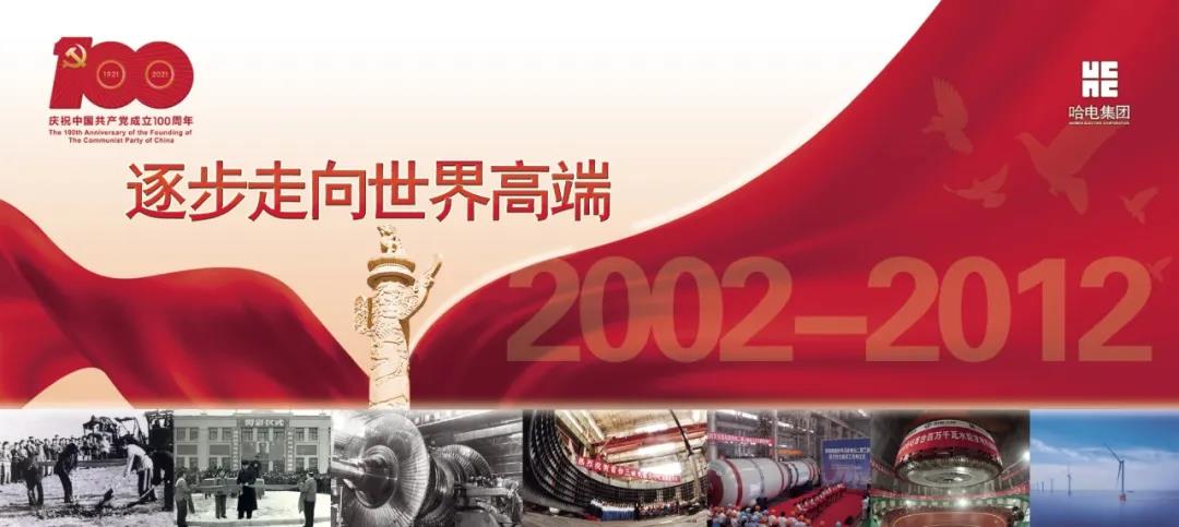 PP电子·仿照器(试玩游戏)官方网站