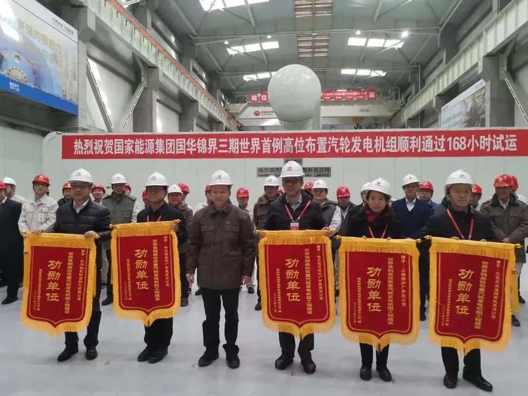 PP电子·仿照器(试玩游戏)官方网站