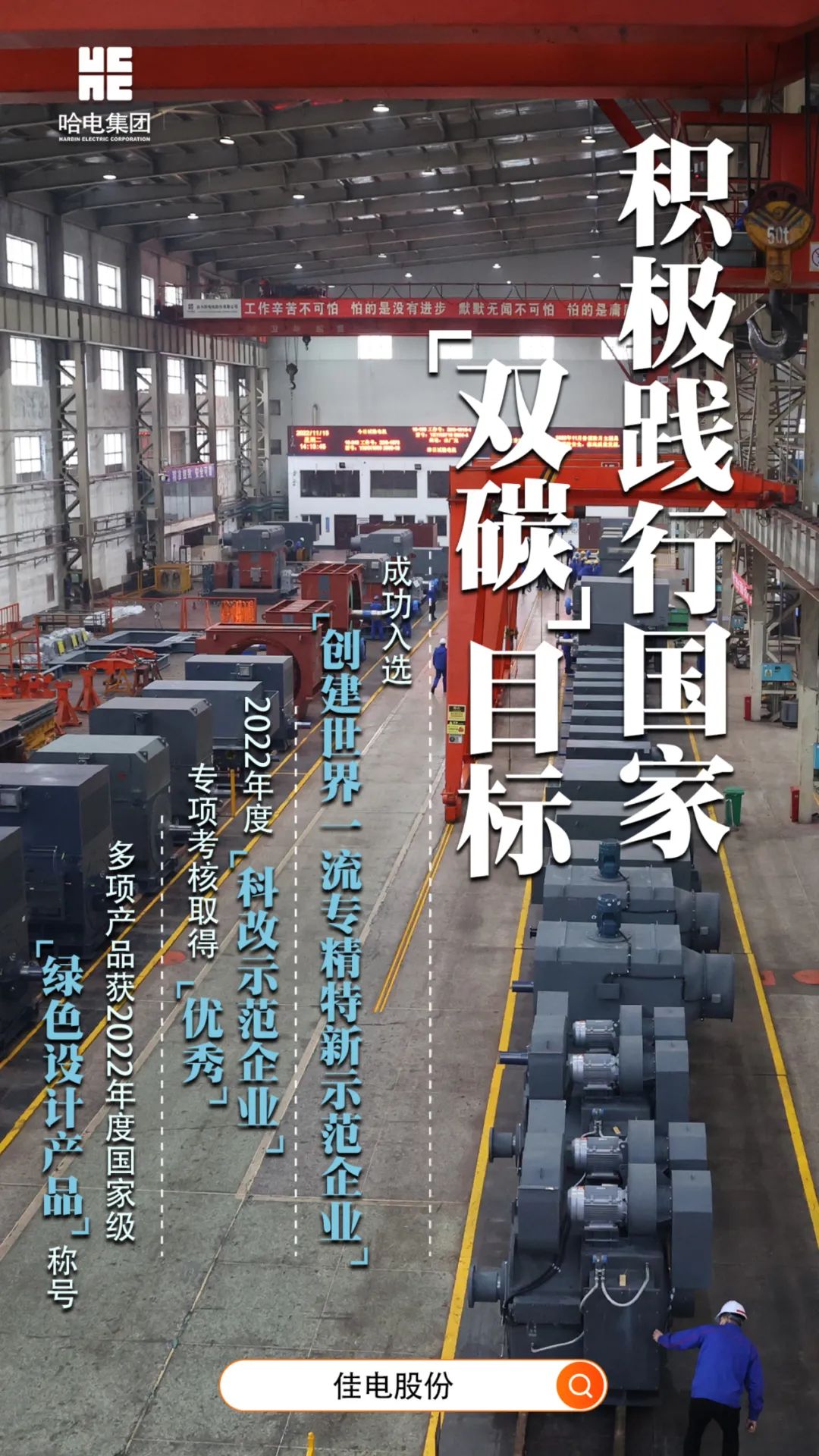 PP电子·仿照器(试玩游戏)官方网站