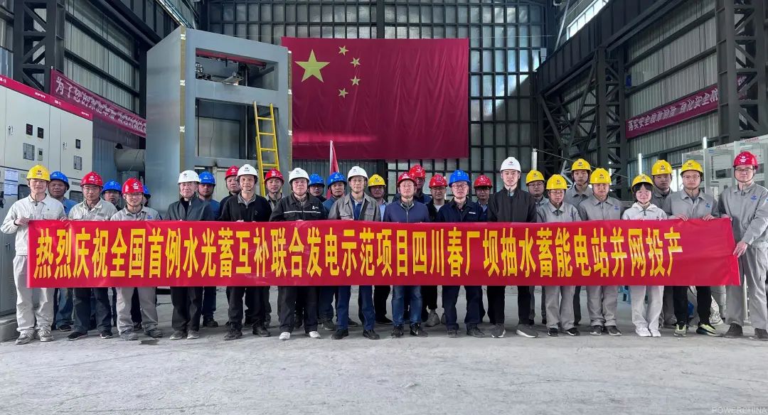 PP电子·仿照器(试玩游戏)官方网站