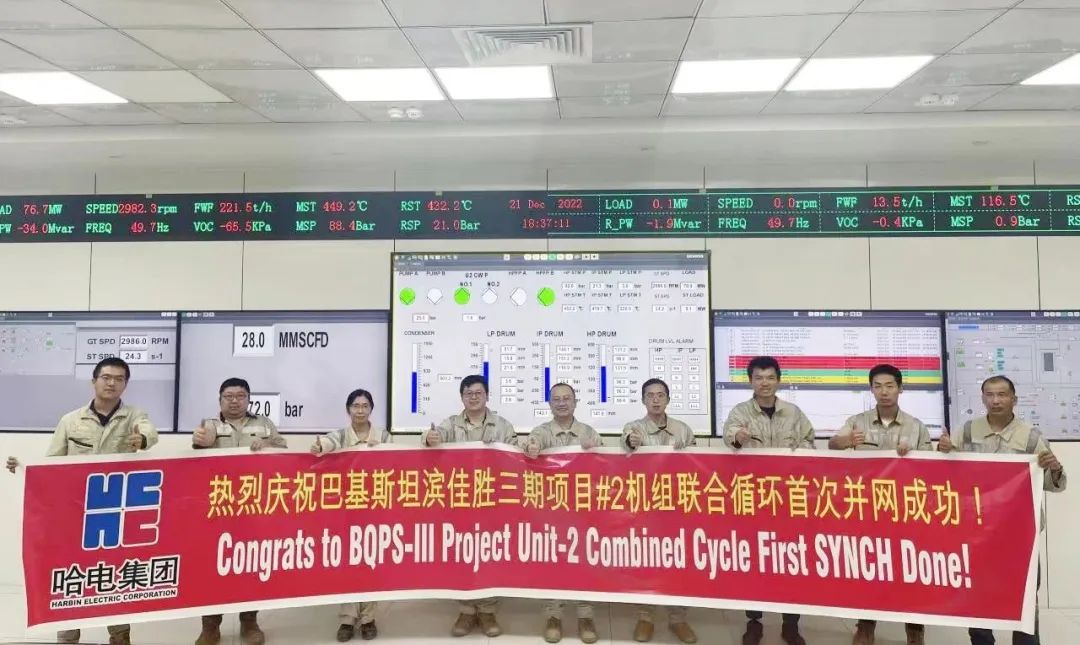 PP电子·仿照器(试玩游戏)官方网站