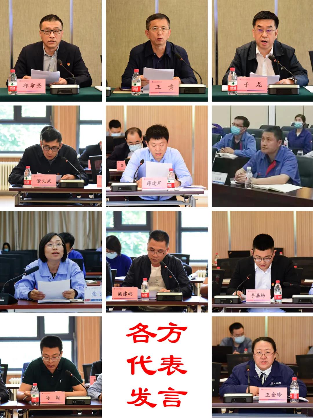 PP电子·仿照器(试玩游戏)官方网站