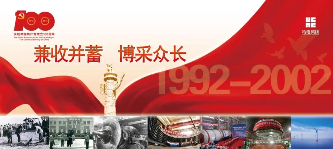 PP电子·仿照器(试玩游戏)官方网站