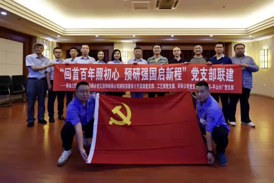 PP电子·仿照器(试玩游戏)官方网站