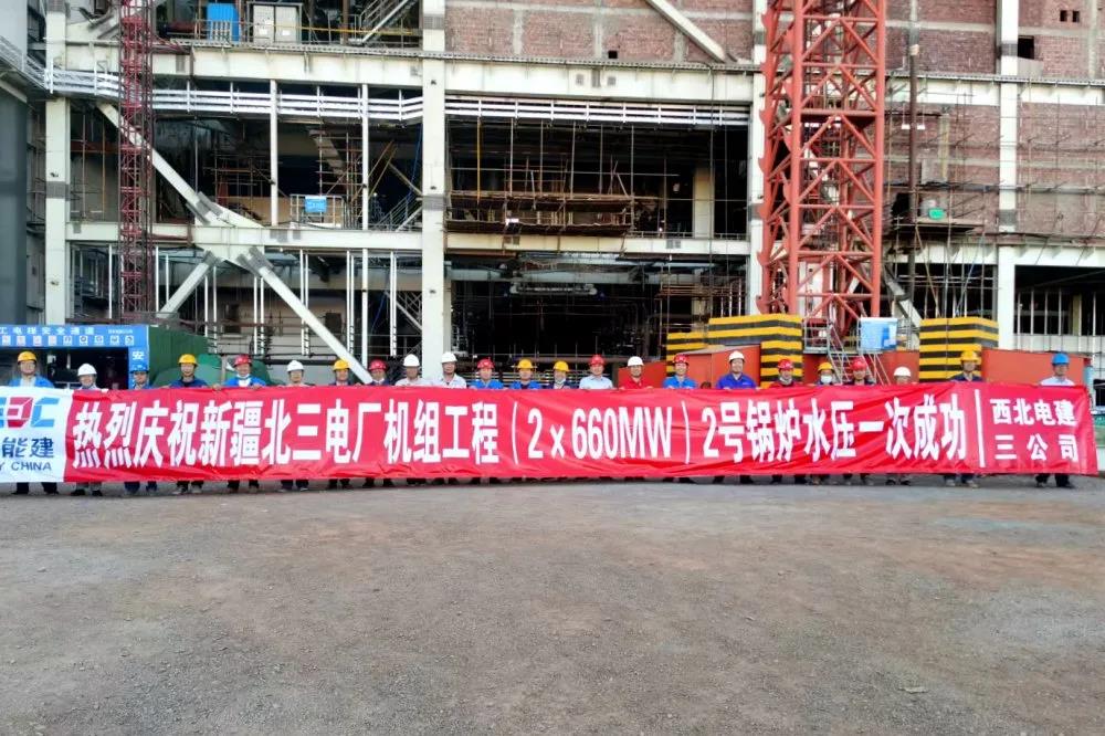 PP电子·仿照器(试玩游戏)官方网站