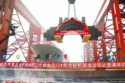 PP电子·仿照器(试玩游戏)官方网站