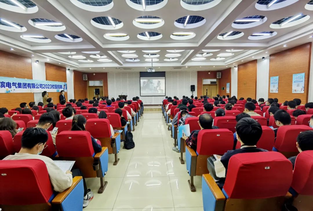 C781B2784C6302B30478420AF54_FB7788B2_20BD5.jpg?e= PP电子·仿照器(试玩游戏)官方网站