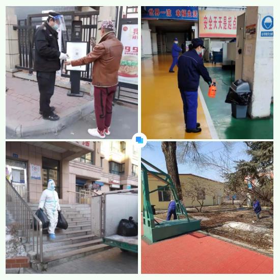 PP电子·仿照器(试玩游戏)官方网站