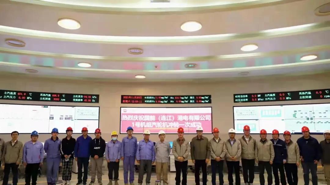 PP电子·仿照器(试玩游戏)官方网站