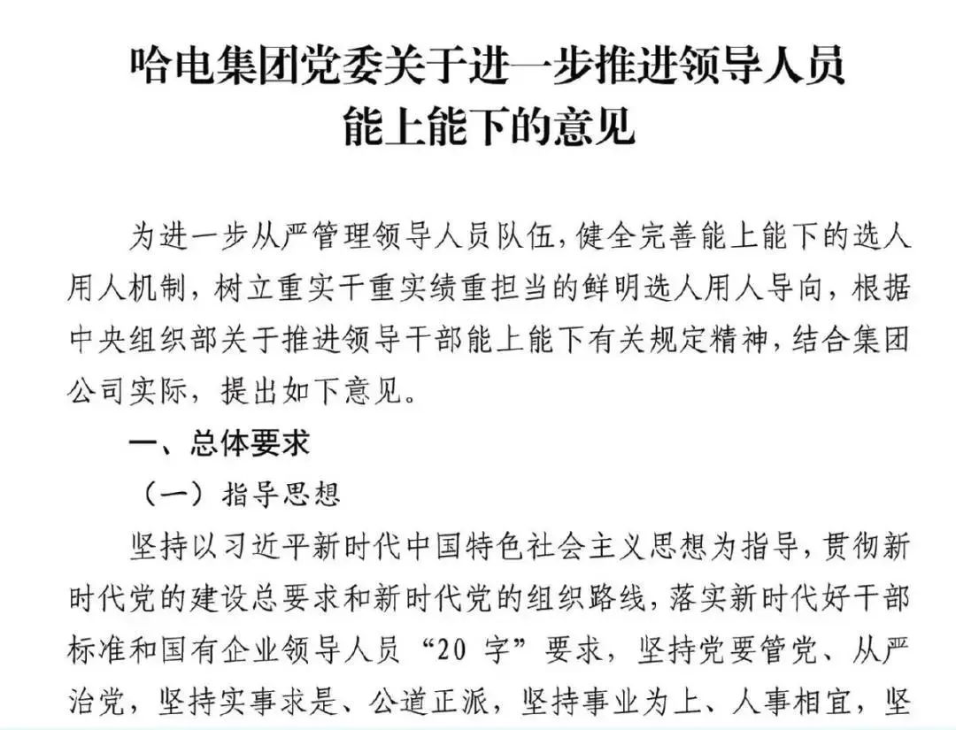 694634319F82D5B6E4707674919_560BDCE8_1AC54.jpg?e= PP电子·仿照器(试玩游戏)官方网站