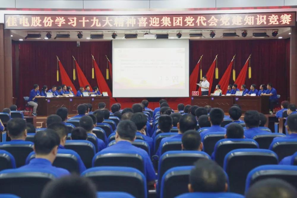 PP电子·仿照器(试玩游戏)官方网站