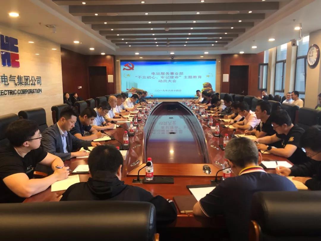 PP电子·仿照器(试玩游戏)官方网站