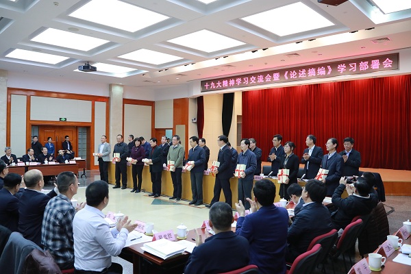 PP电子·仿照器(试玩游戏)官方网站