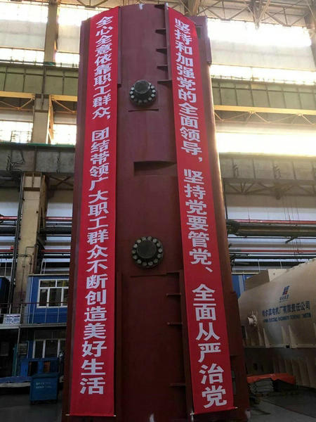 PP电子·仿照器(试玩游戏)官方网站
