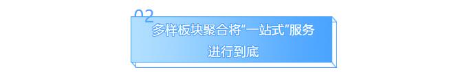 PP电子·仿照器(试玩游戏)官方网站