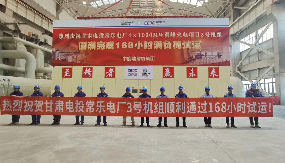 PP电子·仿照器(试玩游戏)官方网站